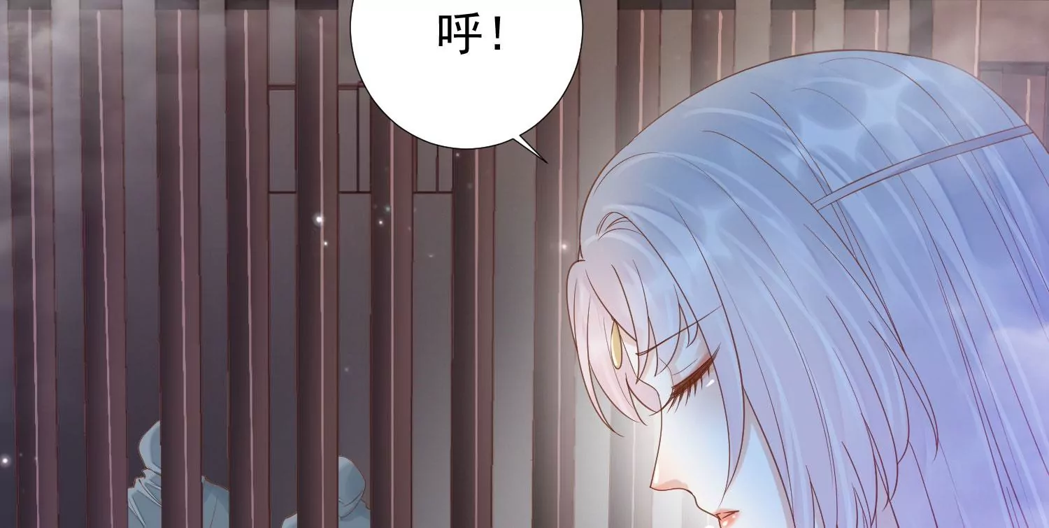 知君深情不易韩漫全集-第182话 你会那么好心？无删减无遮挡章节图片 