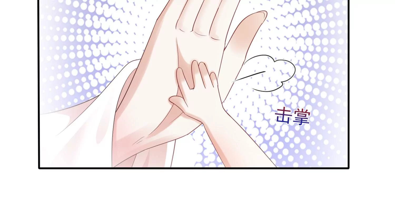 知君深情不易韩漫全集-第183话 傀儡契约？！无删减无遮挡章节图片 