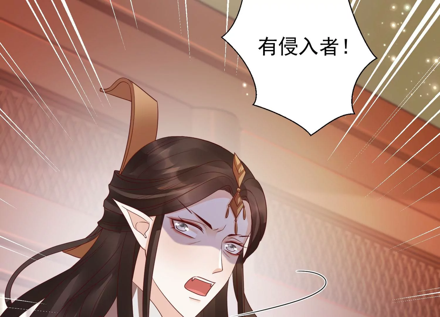 知君深情不易韩漫全集-第183话 傀儡契约？！无删减无遮挡章节图片 