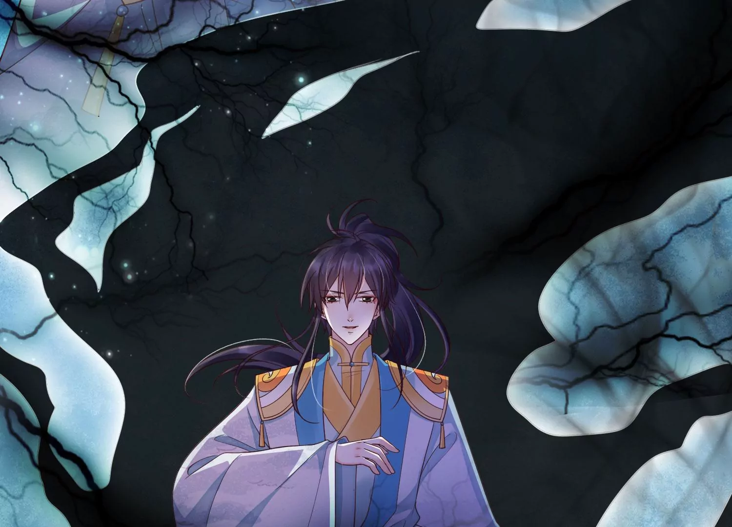 知君深情不易韩漫全集-第184话 是在找我吗_无删减无遮挡章节图片 