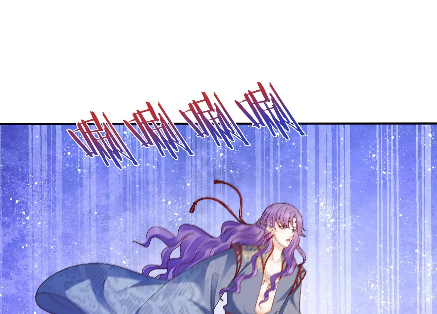 知君深情不易韩漫全集-第184话 是在找我吗_无删减无遮挡章节图片 