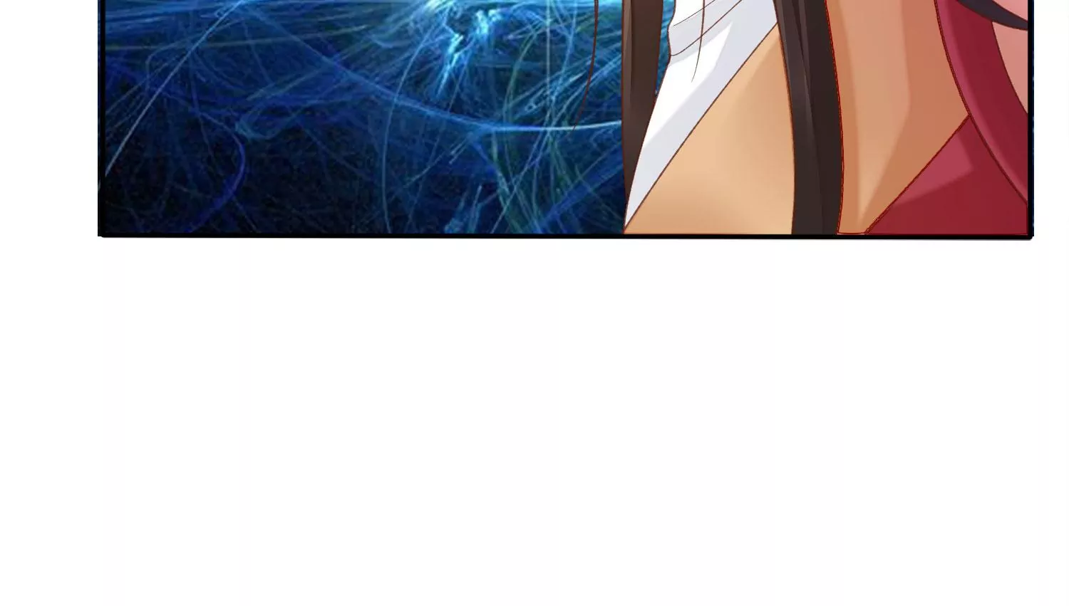 知君深情不易韩漫全集-第184话 是在找我吗_无删减无遮挡章节图片 