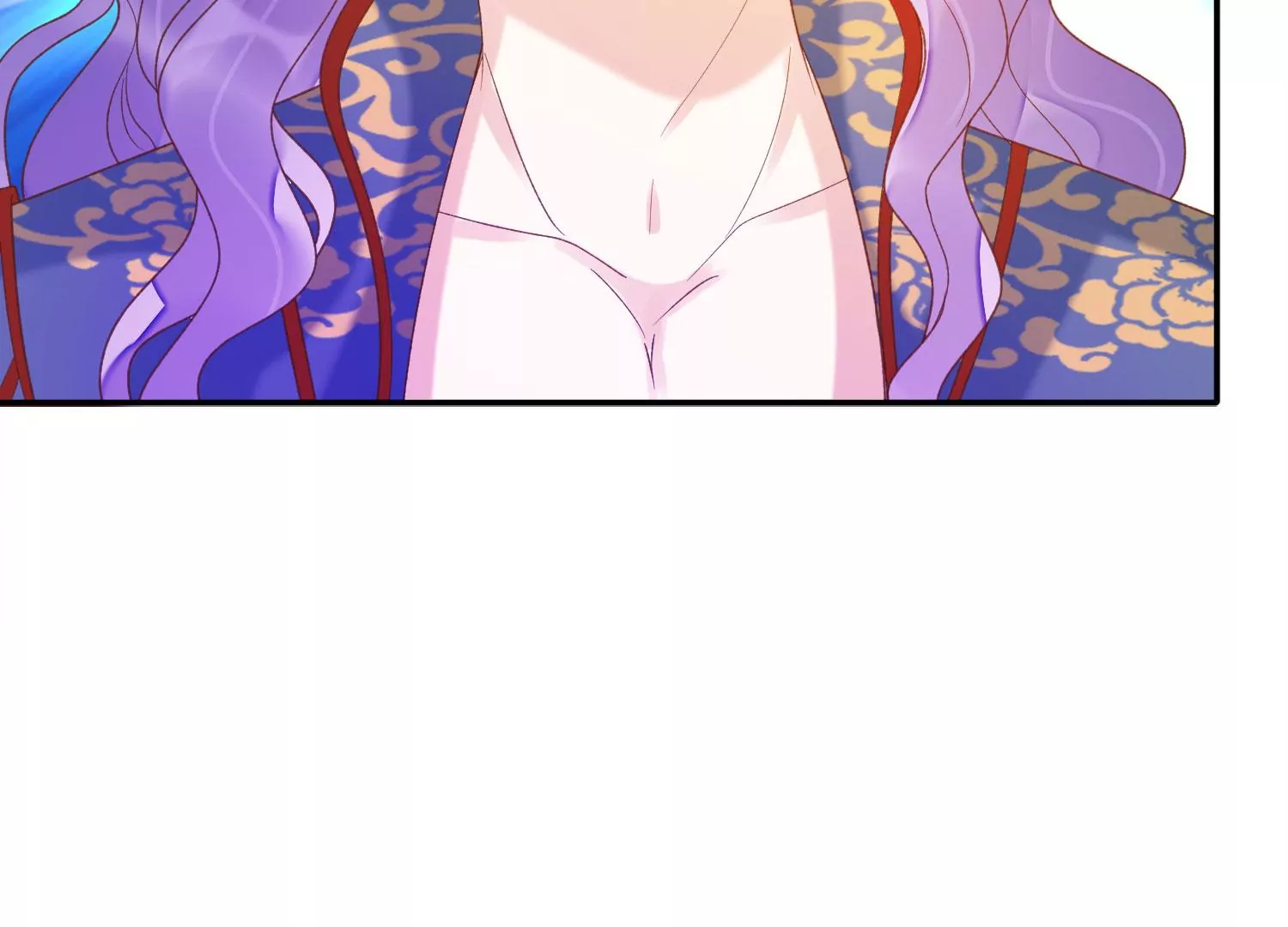 知君深情不易韩漫全集-第184话 是在找我吗_无删减无遮挡章节图片 