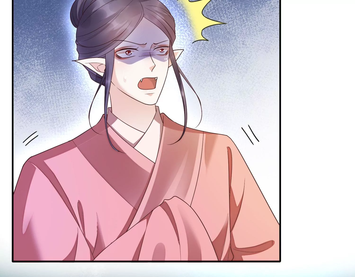 知君深情不易韩漫全集-第184话 是在找我吗_无删减无遮挡章节图片 