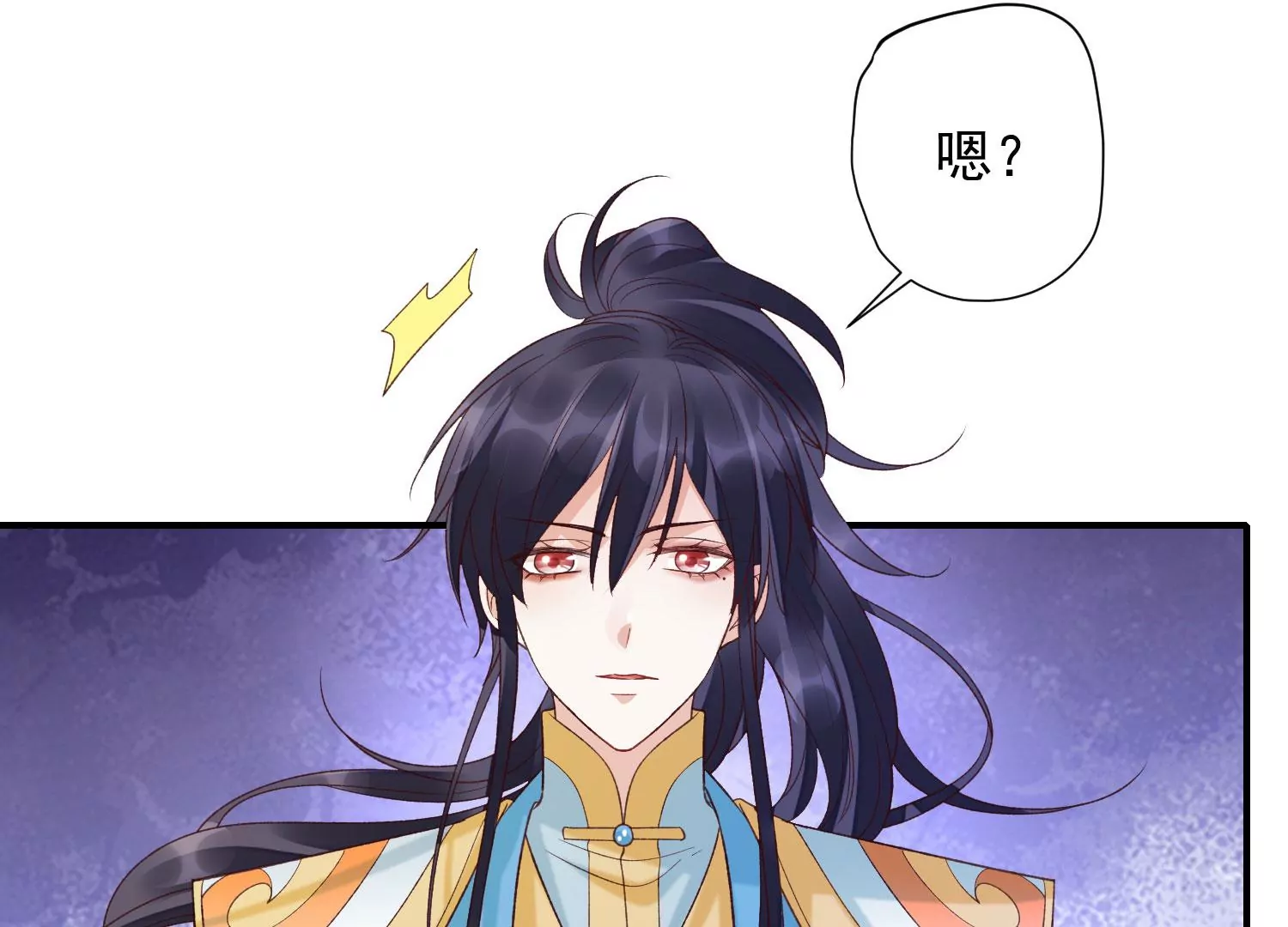 知君深情不易韩漫全集-第185话 你在干什么？无删减无遮挡章节图片 