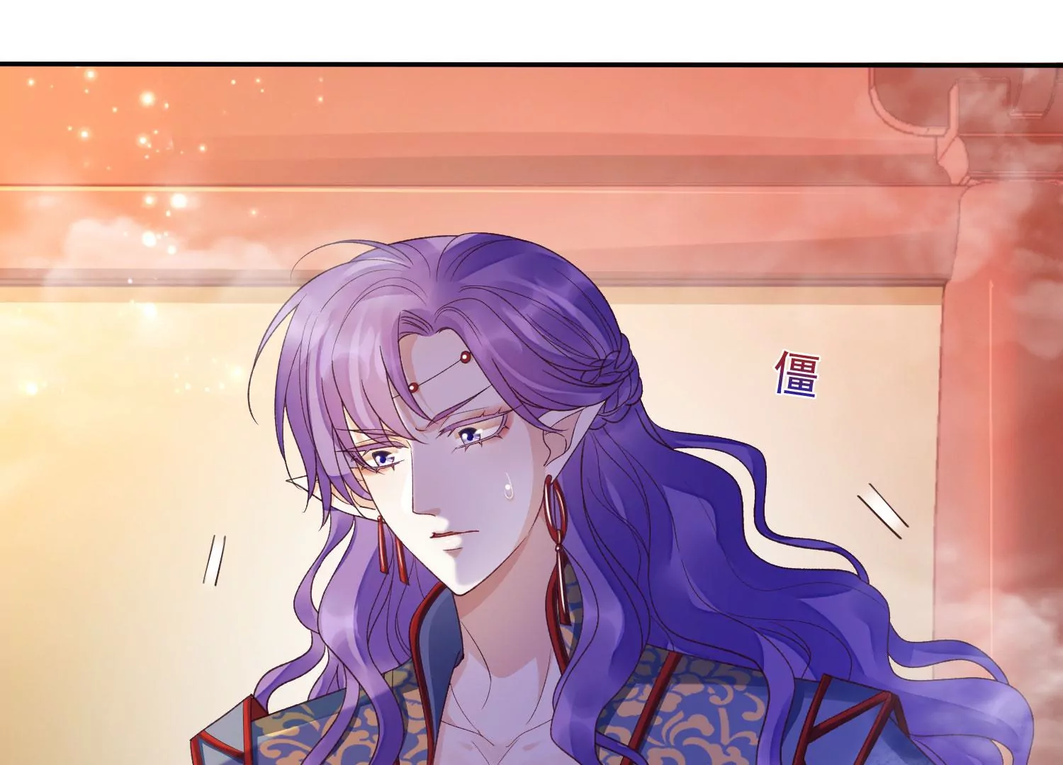 知君深情不易韩漫全集-第185话 你在干什么？无删减无遮挡章节图片 