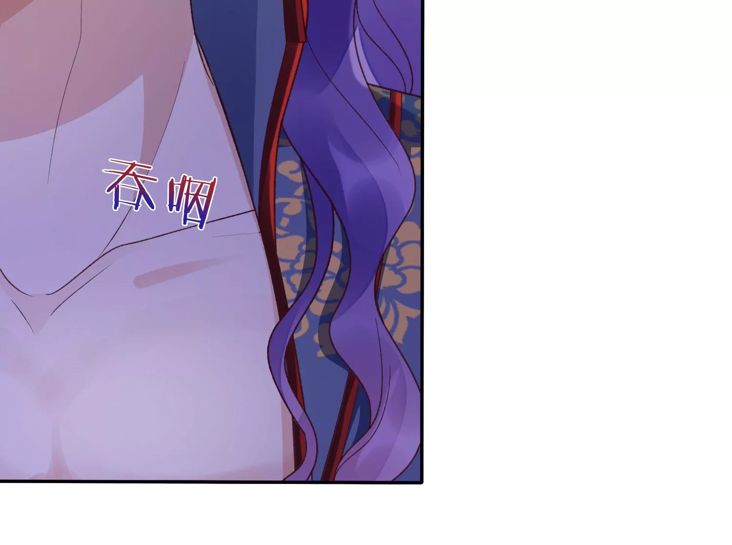 知君深情不易韩漫全集-第185话 你在干什么？无删减无遮挡章节图片 
