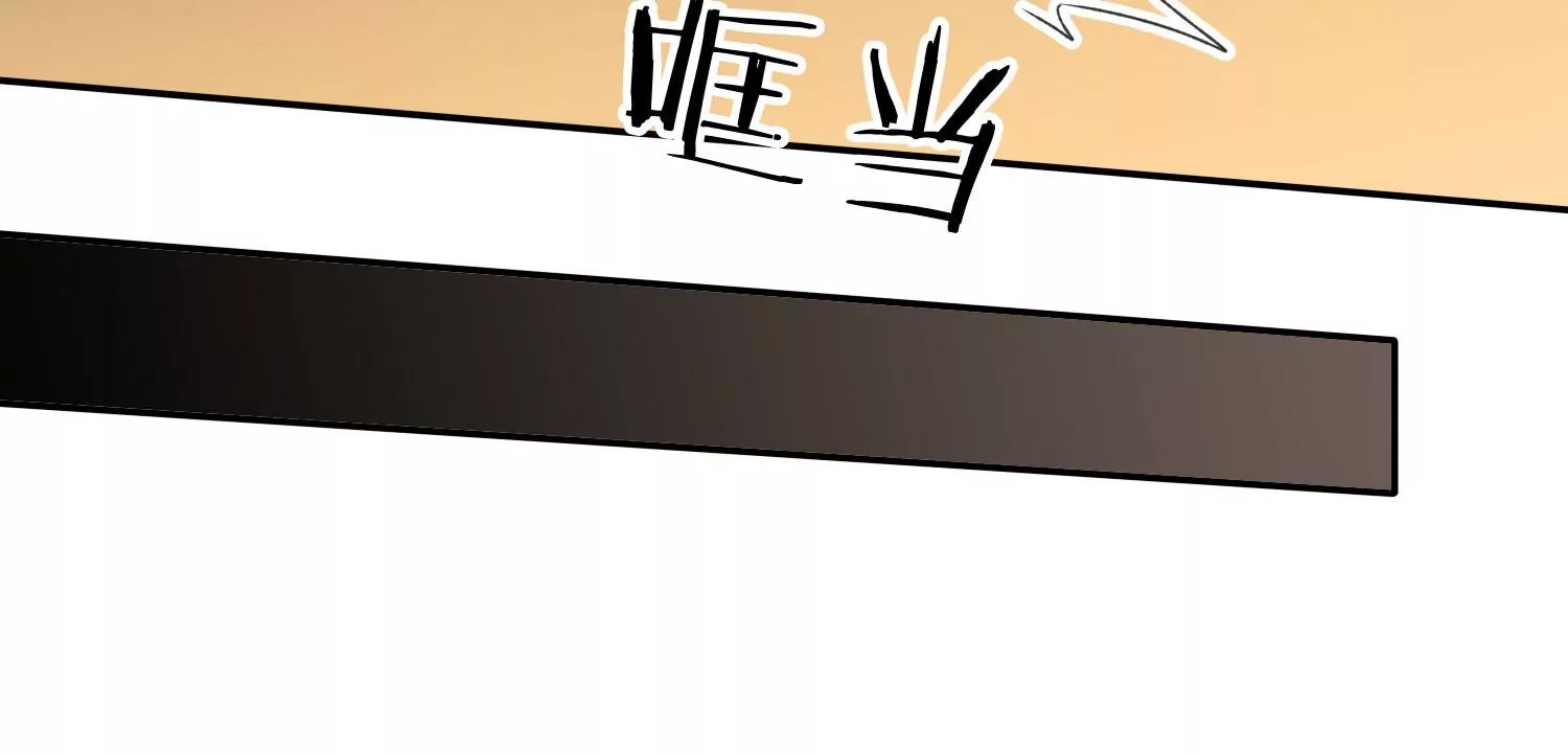 知君深情不易韩漫全集-第186话 十五怎么了？！无删减无遮挡章节图片 