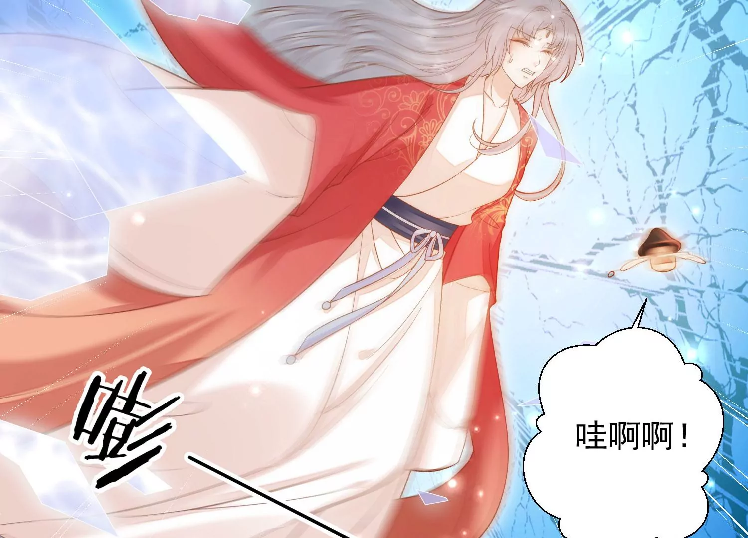 知君深情不易韩漫全集-第186话 十五怎么了？！无删减无遮挡章节图片 