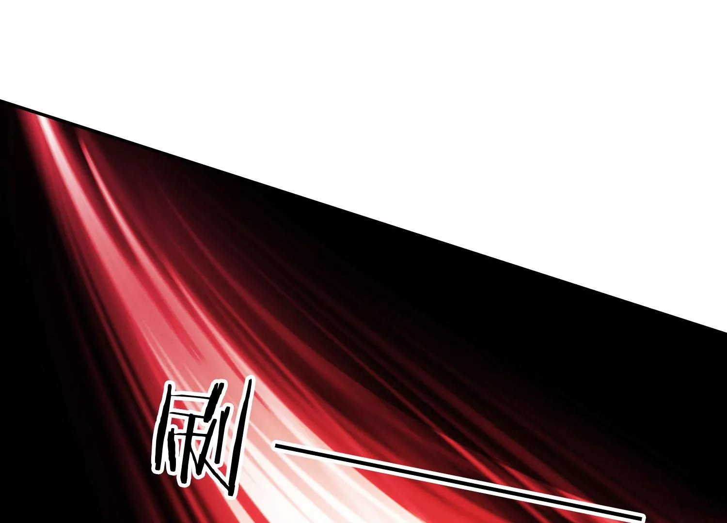 知君深情不易韩漫全集-第186话 十五怎么了？！无删减无遮挡章节图片 