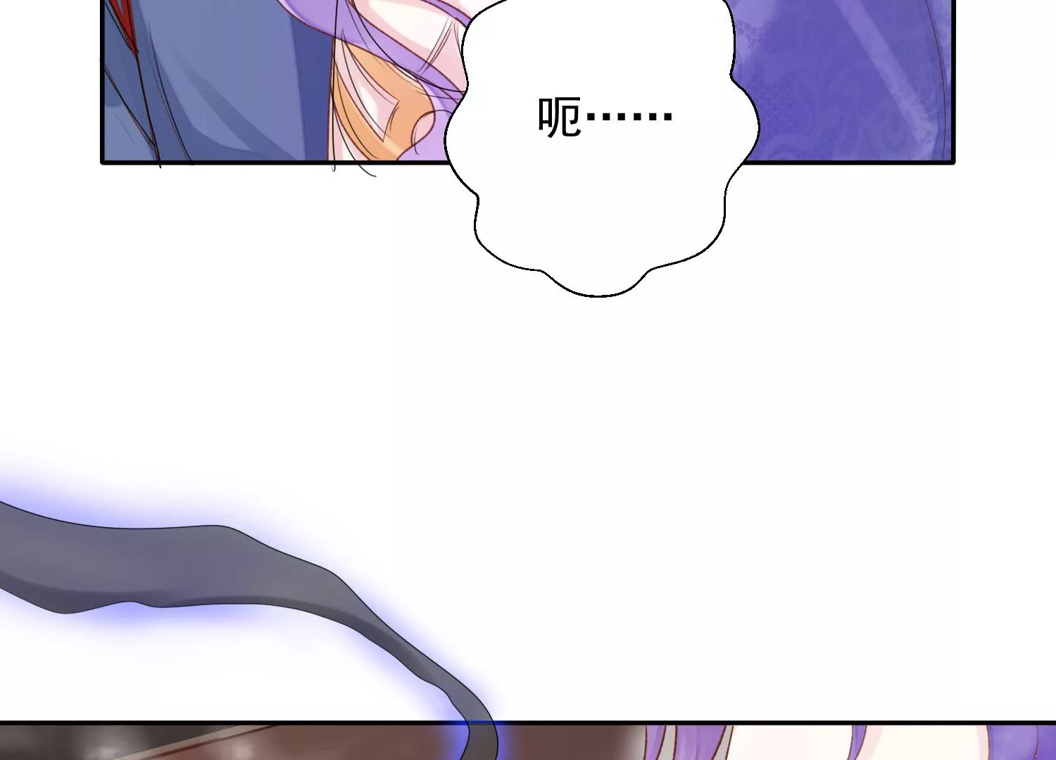 知君深情不易韩漫全集-第186话 十五怎么了？！无删减无遮挡章节图片 