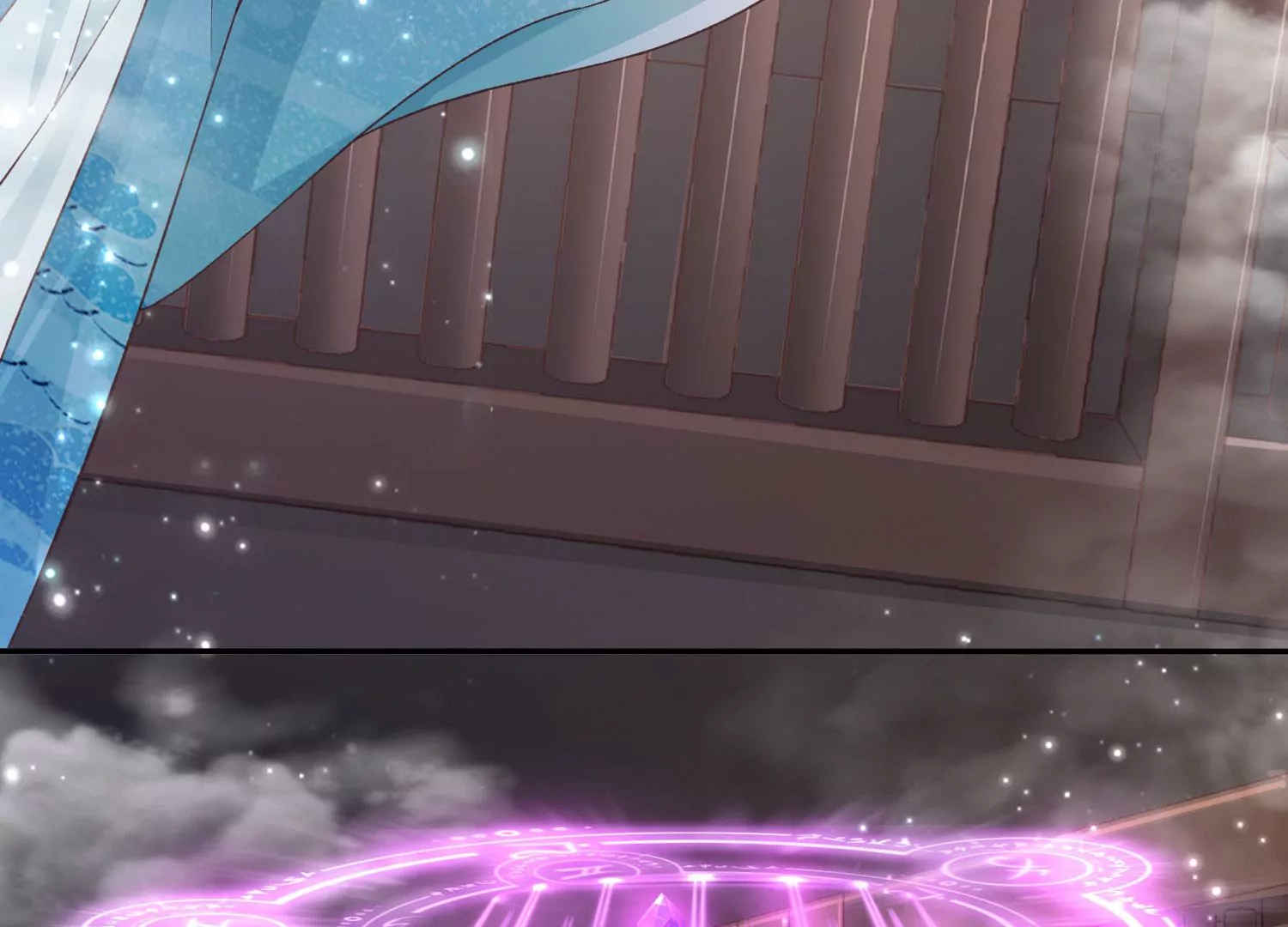 知君深情不易韩漫全集-第187话 传送阵法？！无删减无遮挡章节图片 