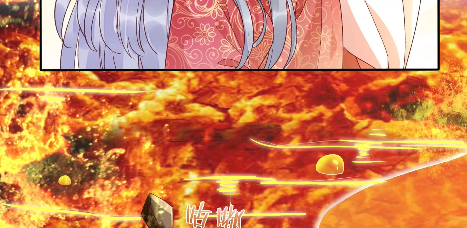 知君深情不易韩漫全集-第187话 传送阵法？！无删减无遮挡章节图片 
