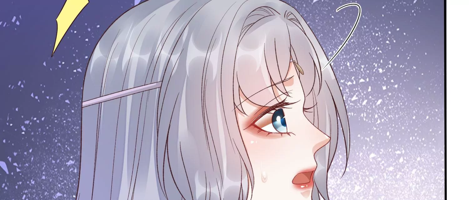 知君深情不易韩漫全集-第187话 传送阵法？！无删减无遮挡章节图片 