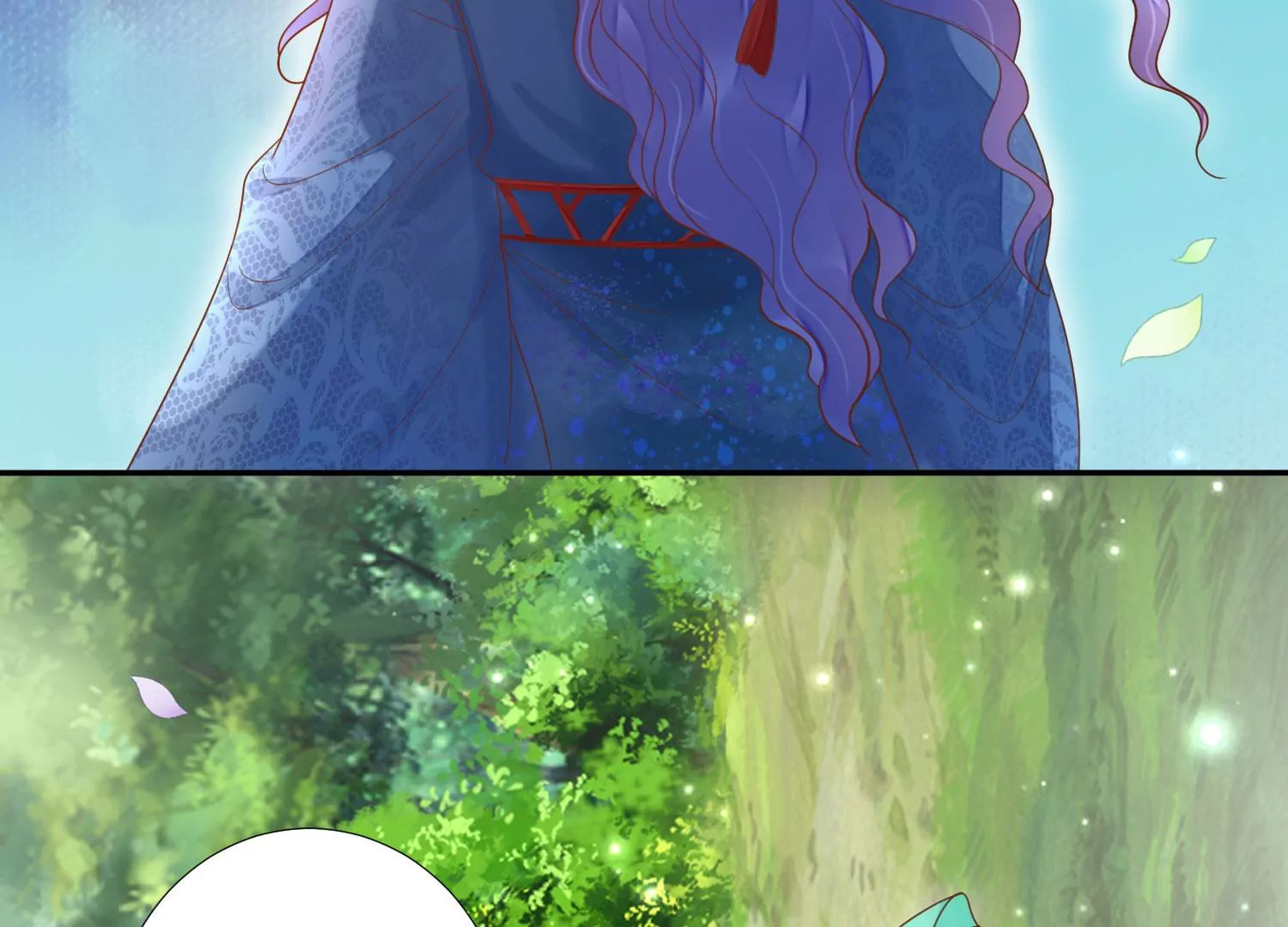知君深情不易韩漫全集-第188话 你终于来了无删减无遮挡章节图片 