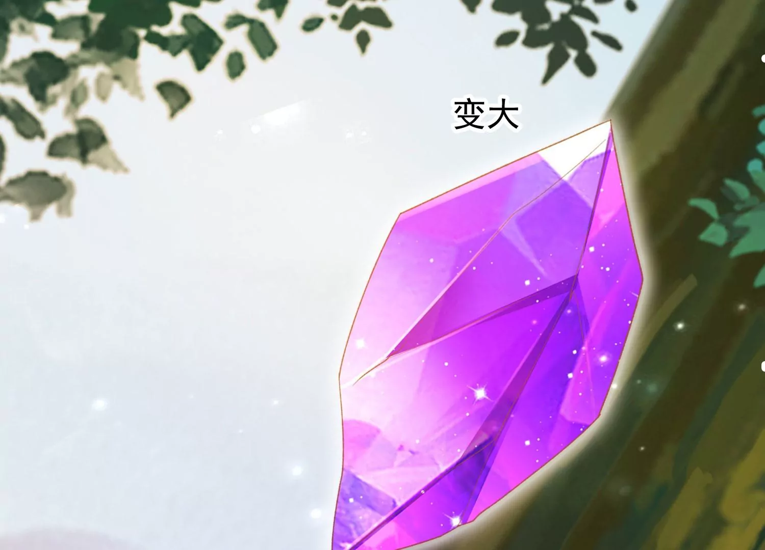 知君深情不易韩漫全集-第188话 你终于来了无删减无遮挡章节图片 