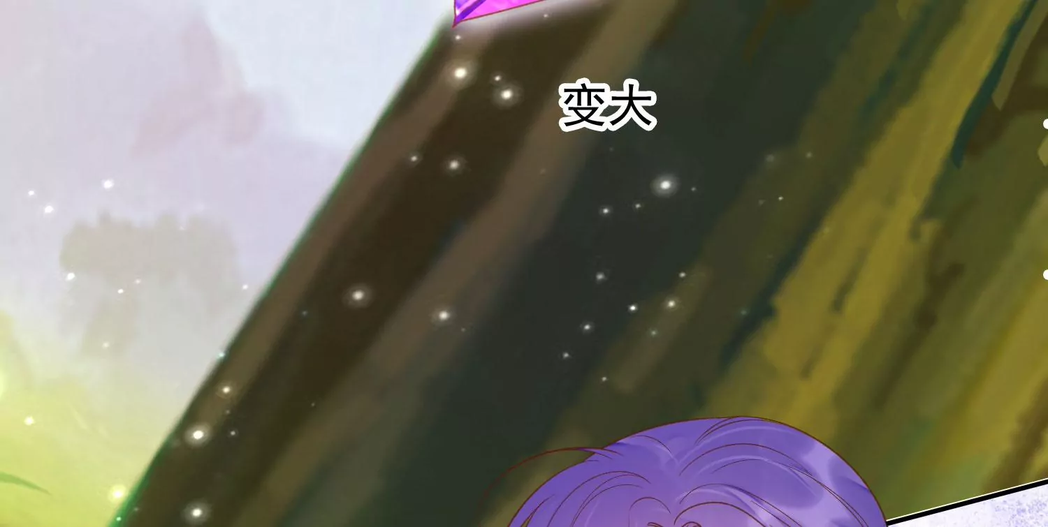 知君深情不易韩漫全集-第188话 你终于来了无删减无遮挡章节图片 