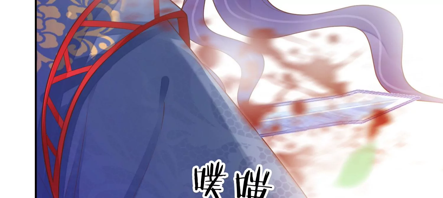 知君深情不易韩漫全集-第188话 你终于来了无删减无遮挡章节图片 