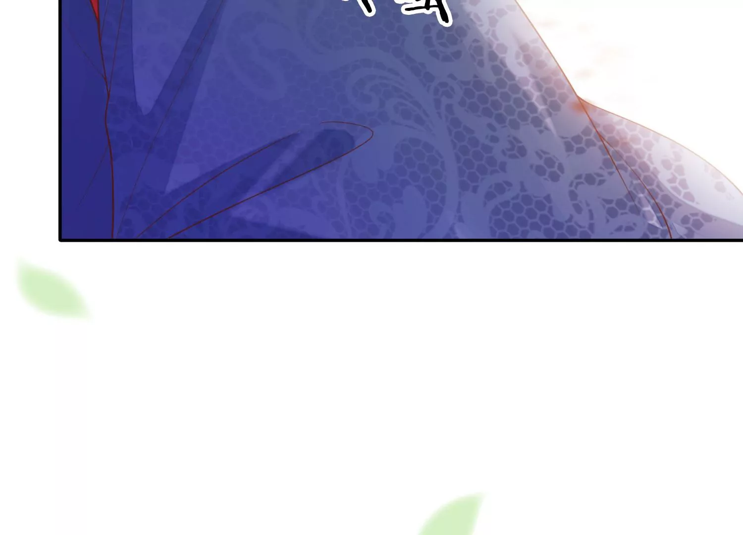 知君深情不易韩漫全集-第188话 你终于来了无删减无遮挡章节图片 