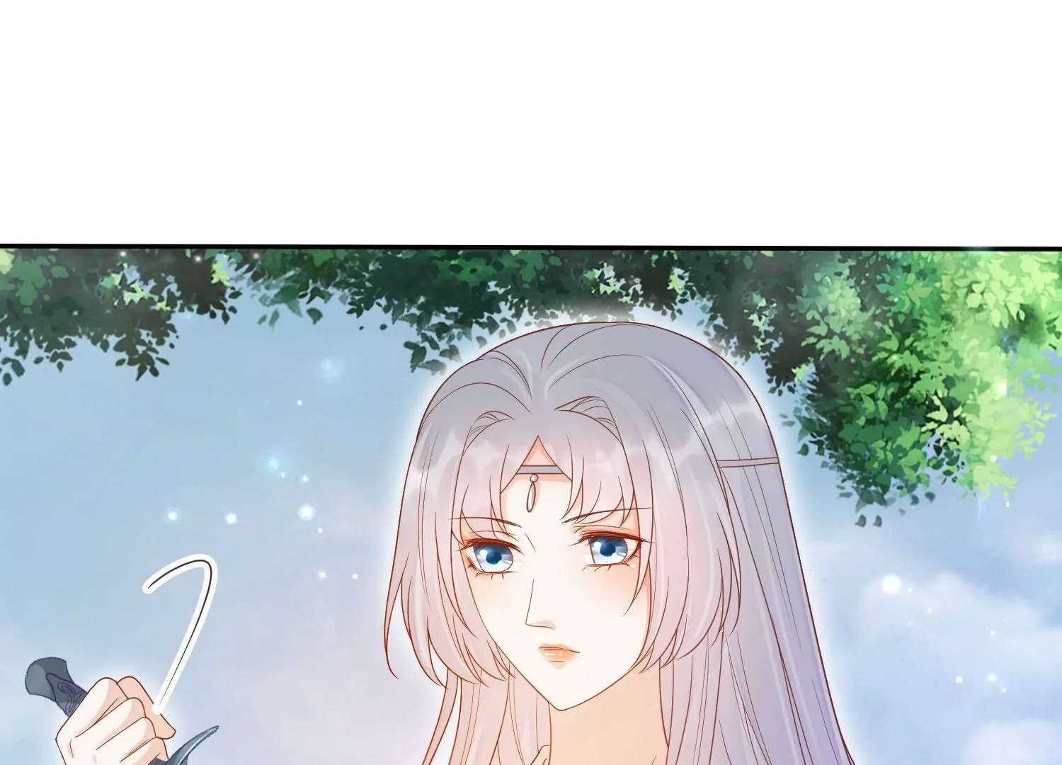 知君深情不易韩漫全集-第189话 它在呼唤我无删减无遮挡章节图片 