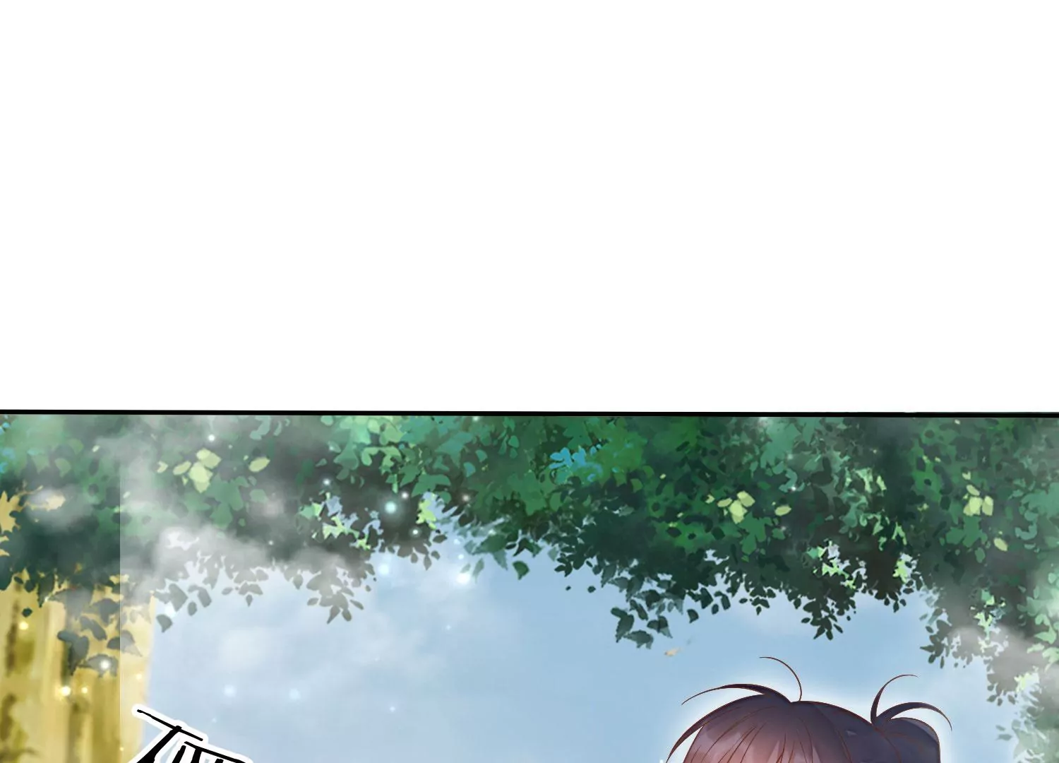 知君深情不易韩漫全集-第189话 它在呼唤我无删减无遮挡章节图片 