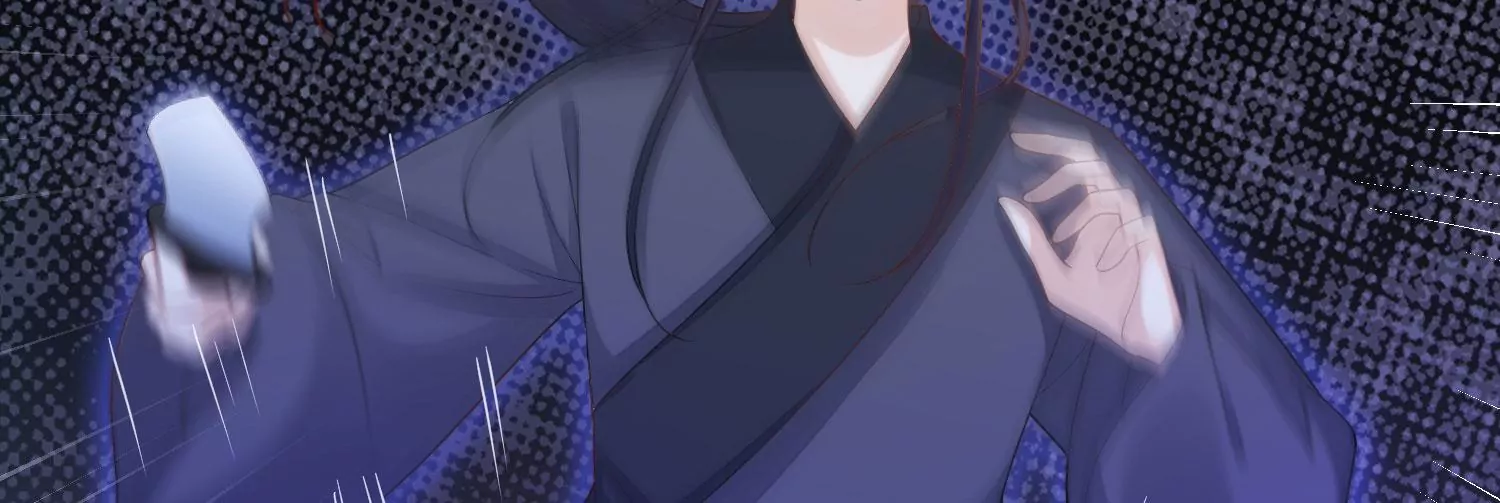 知君深情不易韩漫全集-第189话 它在呼唤我无删减无遮挡章节图片 