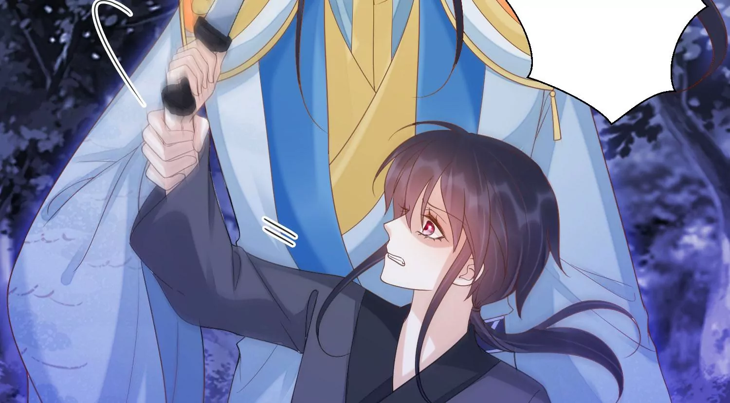 知君深情不易韩漫全集-第189话 它在呼唤我无删减无遮挡章节图片 