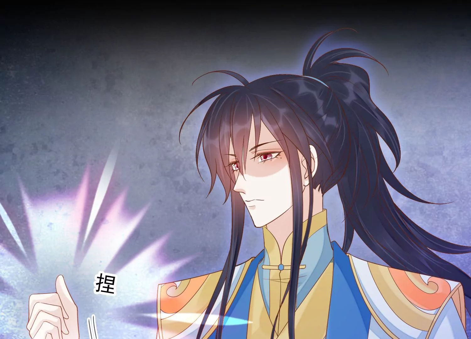 知君深情不易韩漫全集-第189话 它在呼唤我无删减无遮挡章节图片 