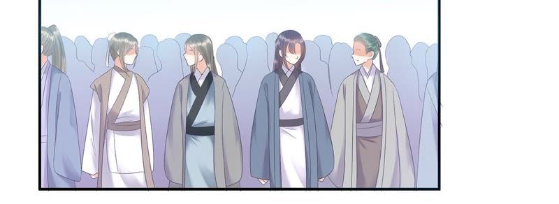 知君深情不易韩漫全集-第2话 我反对！无删减无遮挡章节图片 