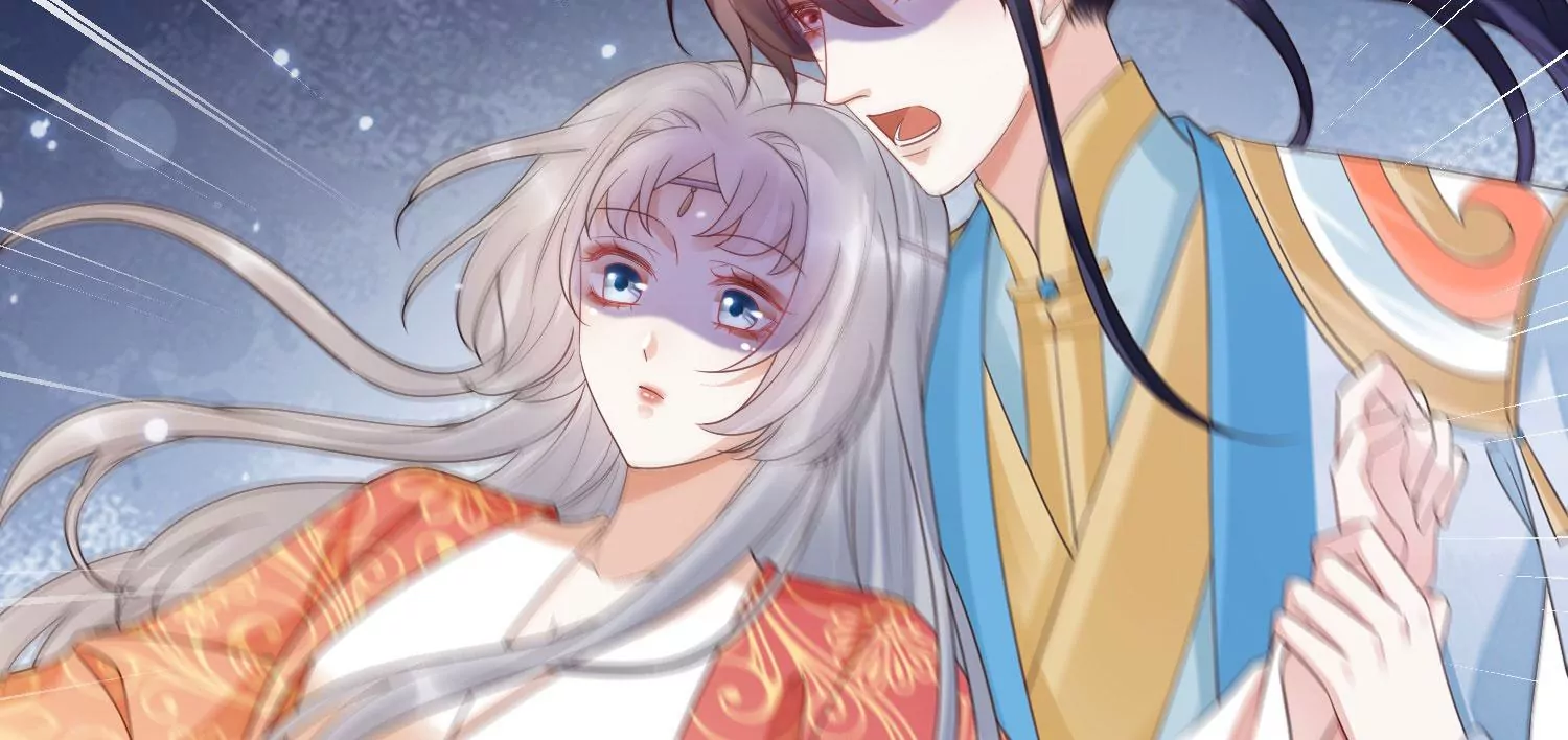 知君深情不易韩漫全集-第190话 这是实的？无删减无遮挡章节图片 