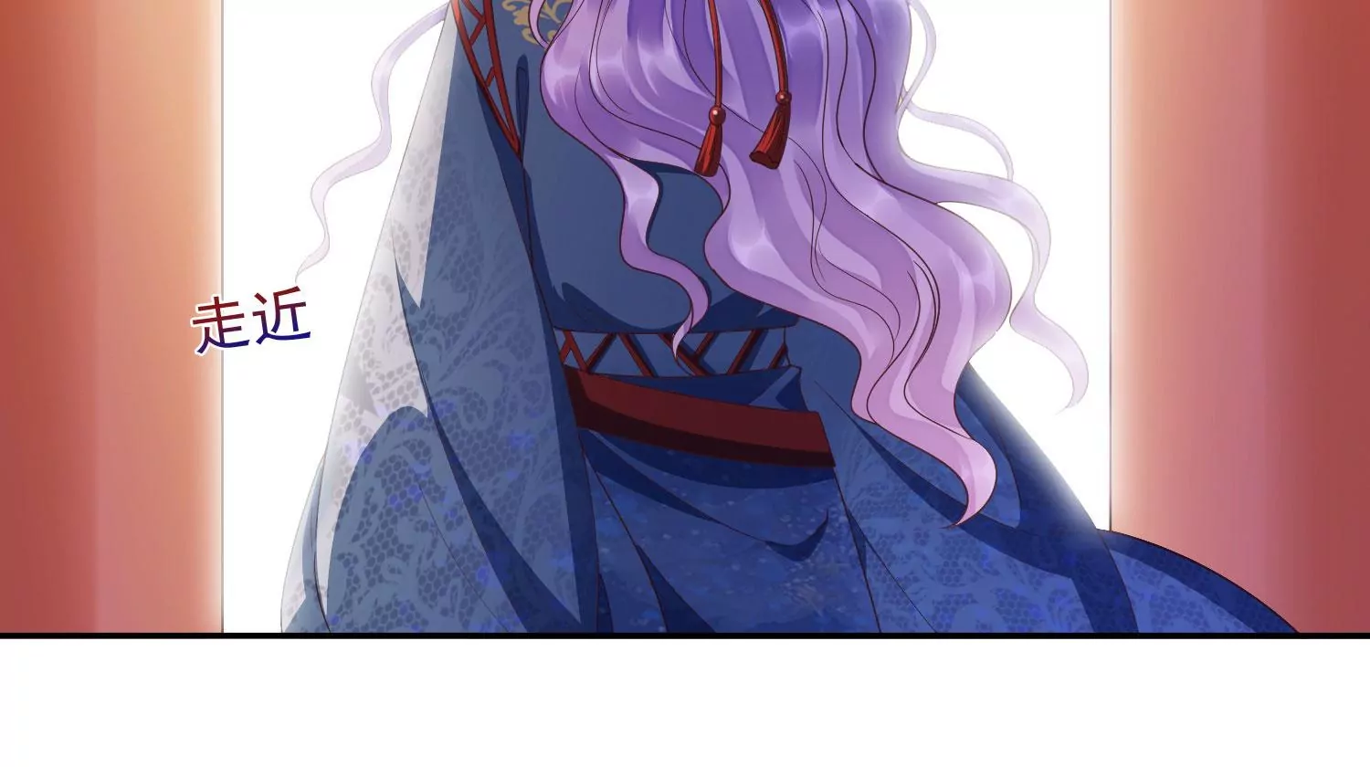 知君深情不易韩漫全集-第190话 这是实的？无删减无遮挡章节图片 