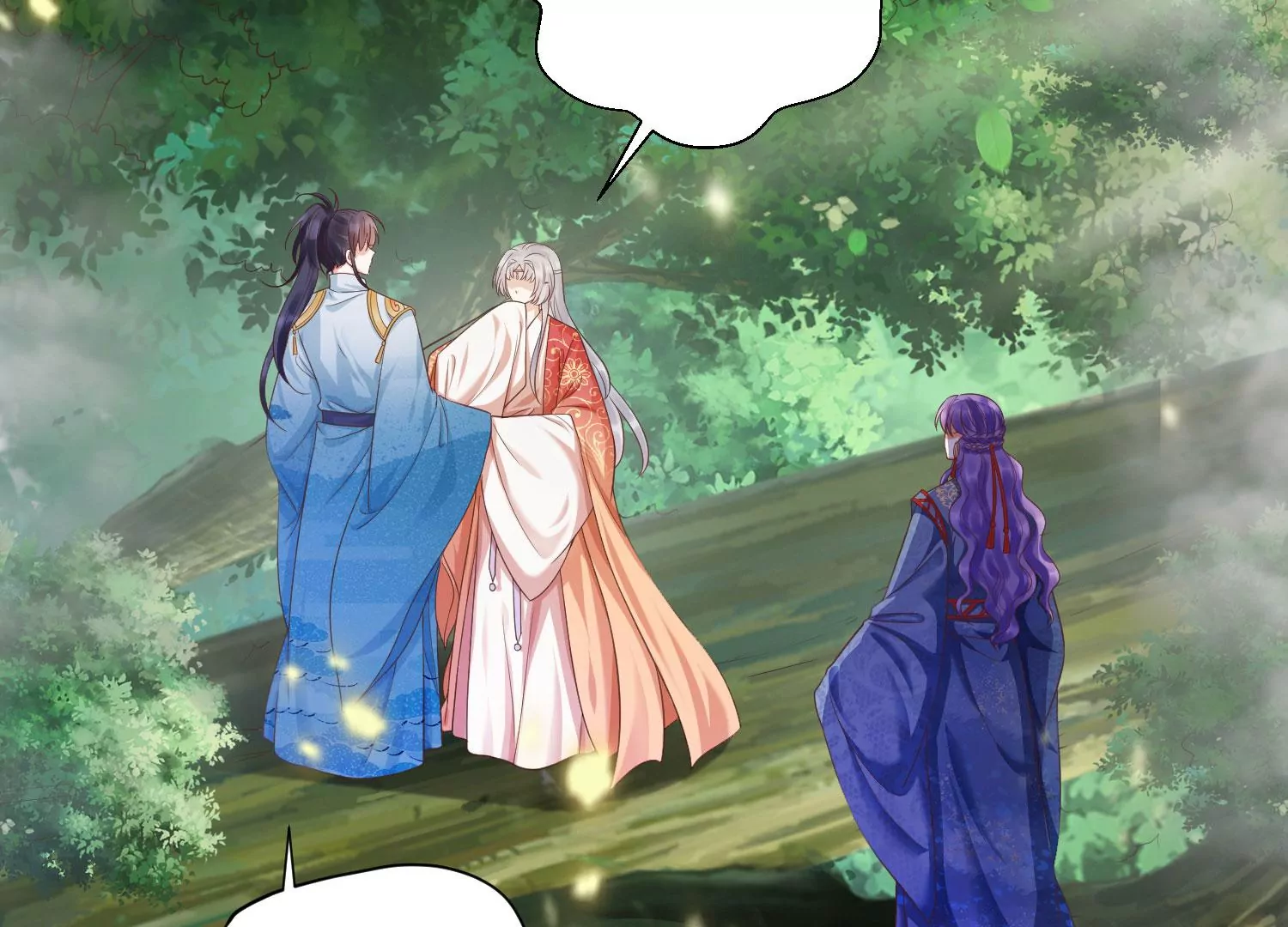 知君深情不易韩漫全集-第190话 这是实的？无删减无遮挡章节图片 