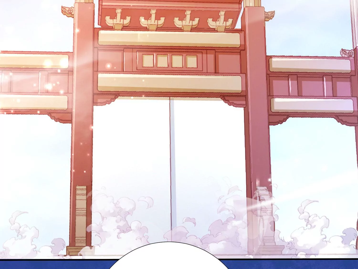 知君深情不易韩漫全集-第190话 这是实的？无删减无遮挡章节图片 