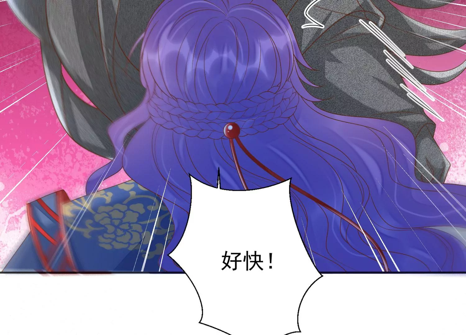 知君深情不易韩漫全集-第191话 这是地狱之门！无删减无遮挡章节图片 