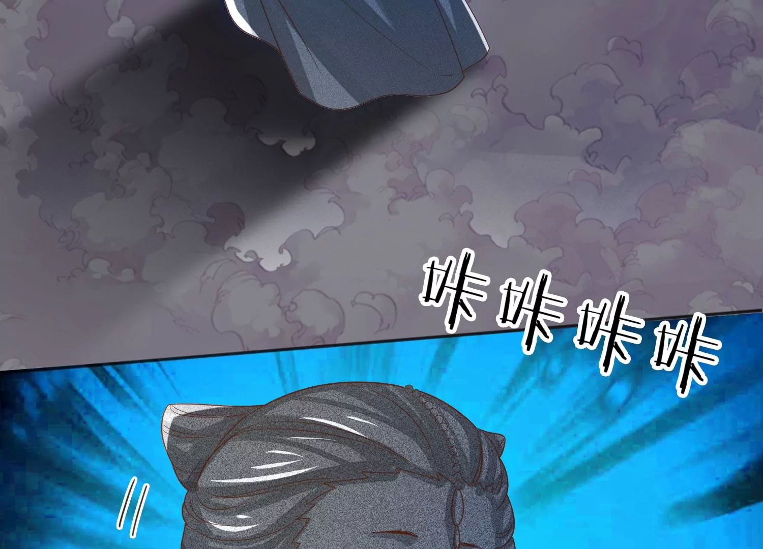 知君深情不易韩漫全集-第191话 这是地狱之门！无删减无遮挡章节图片 