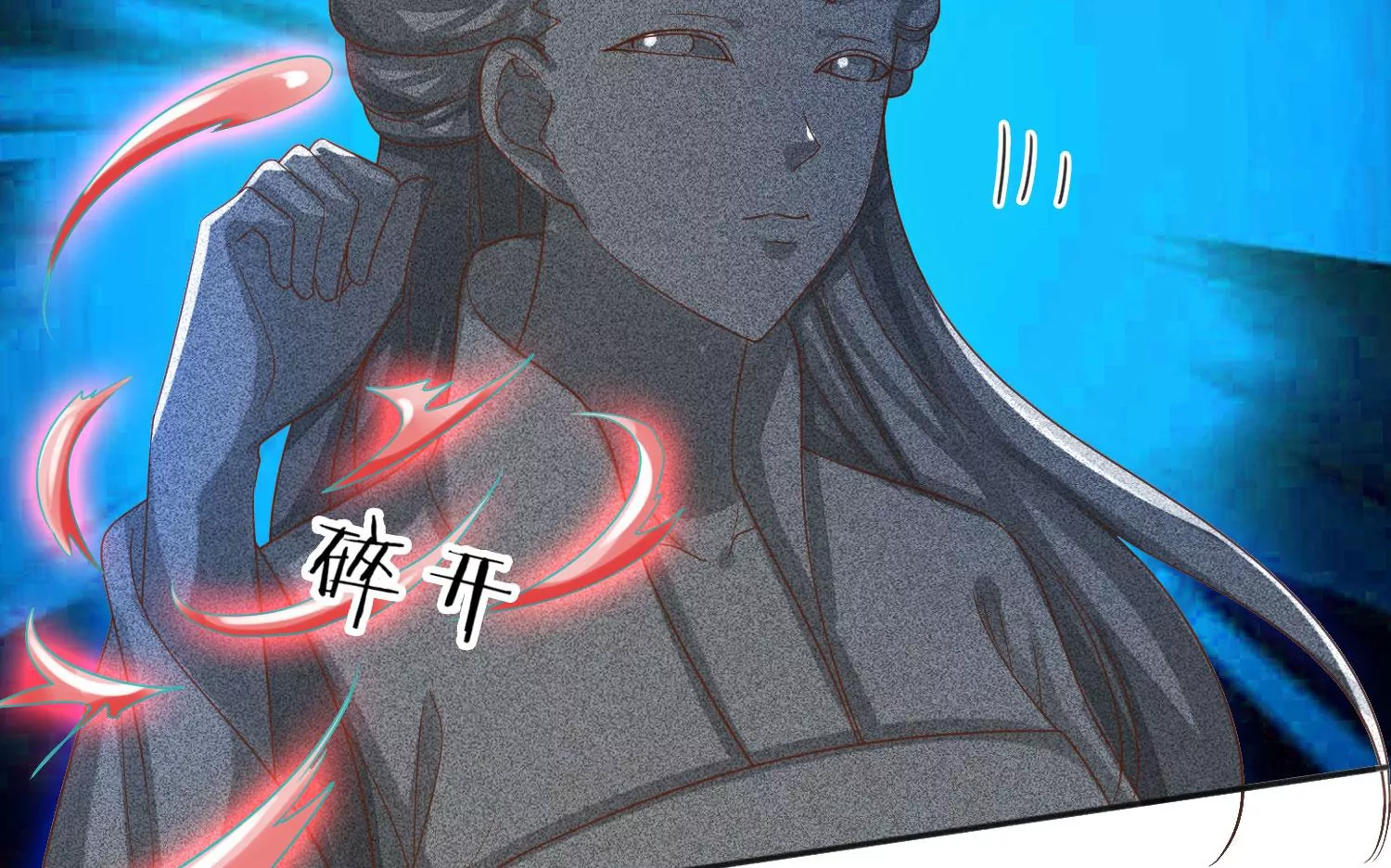 知君深情不易韩漫全集-第191话 这是地狱之门！无删减无遮挡章节图片 