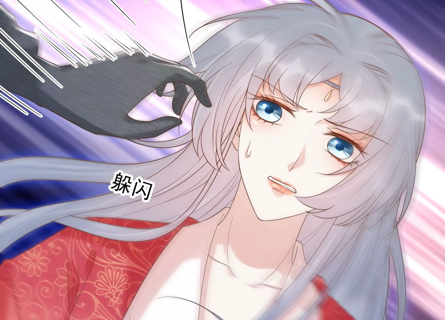 知君深情不易韩漫全集-第191话 这是地狱之门！无删减无遮挡章节图片 
