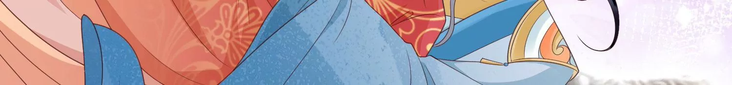 知君深情不易韩漫全集-第192话 大爷可不陪你们玩无删减无遮挡章节图片 
