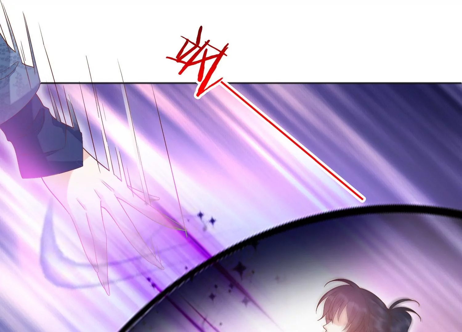 知君深情不易韩漫全集-第193话 我们猜的是对的！无删减无遮挡章节图片 