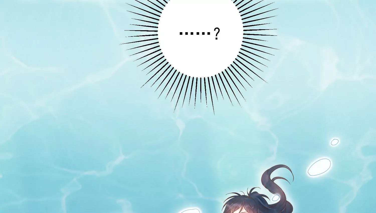 知君深情不易韩漫全集-第193话 我们猜的是对的！无删减无遮挡章节图片 