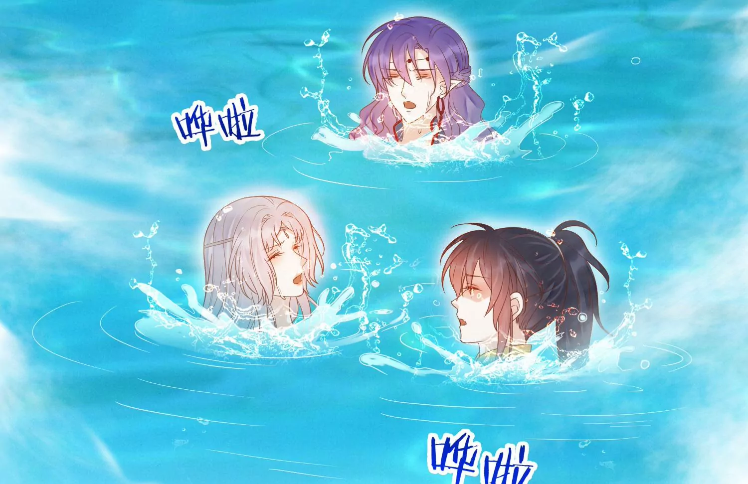 知君深情不易韩漫全集-第193话 我们猜的是对的！无删减无遮挡章节图片 
