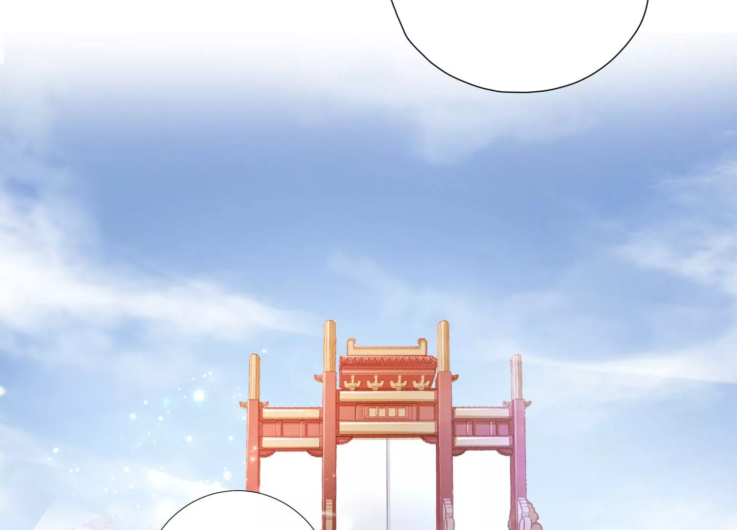 知君深情不易韩漫全集-第193话 我们猜的是对的！无删减无遮挡章节图片 