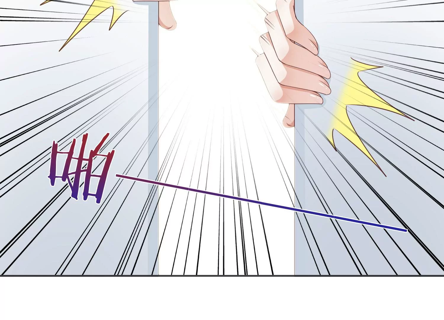 知君深情不易韩漫全集-第194话 十五，住手！无删减无遮挡章节图片 
