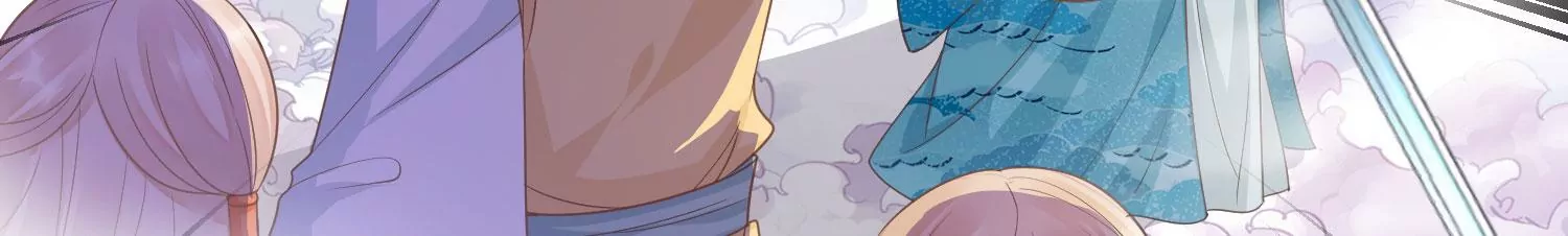 知君深情不易韩漫全集-第195话 魔界领主？无删减无遮挡章节图片 
