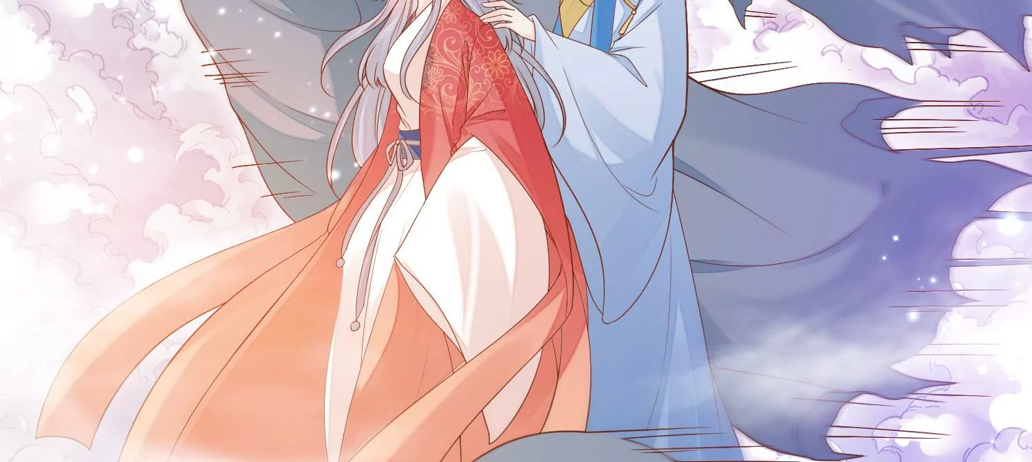 知君深情不易韩漫全集-第195话 魔界领主？无删减无遮挡章节图片 
