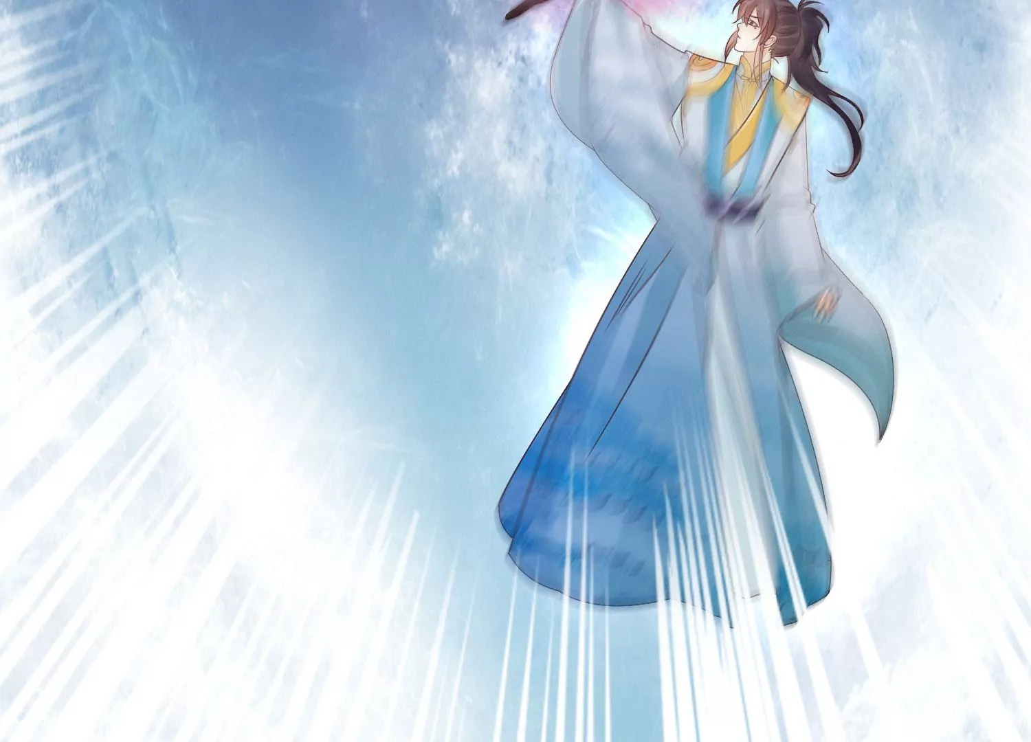 知君深情不易韩漫全集-第195话 魔界领主？无删减无遮挡章节图片 