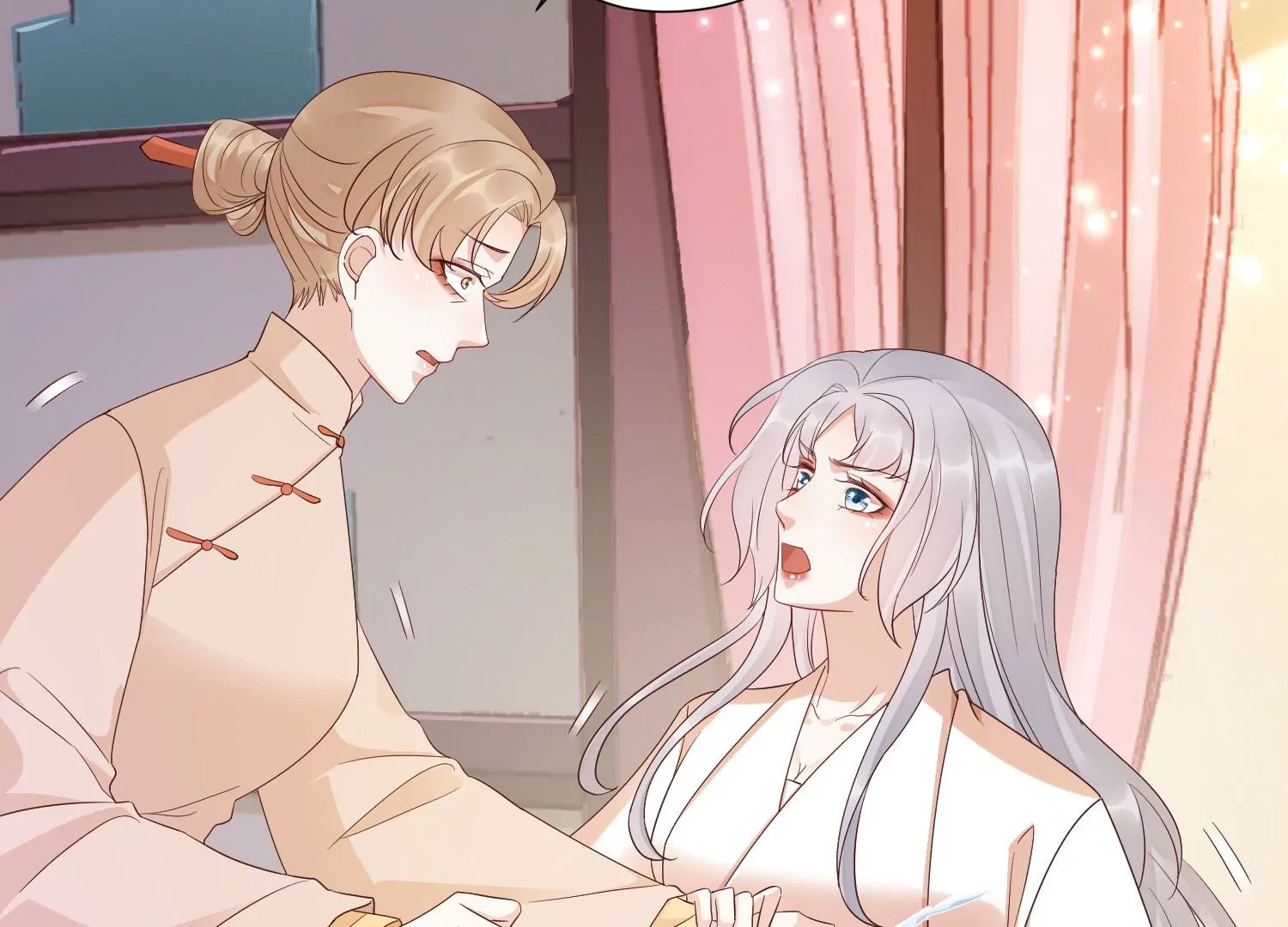 知君深情不易韩漫全集-第195话 魔界领主？无删减无遮挡章节图片 