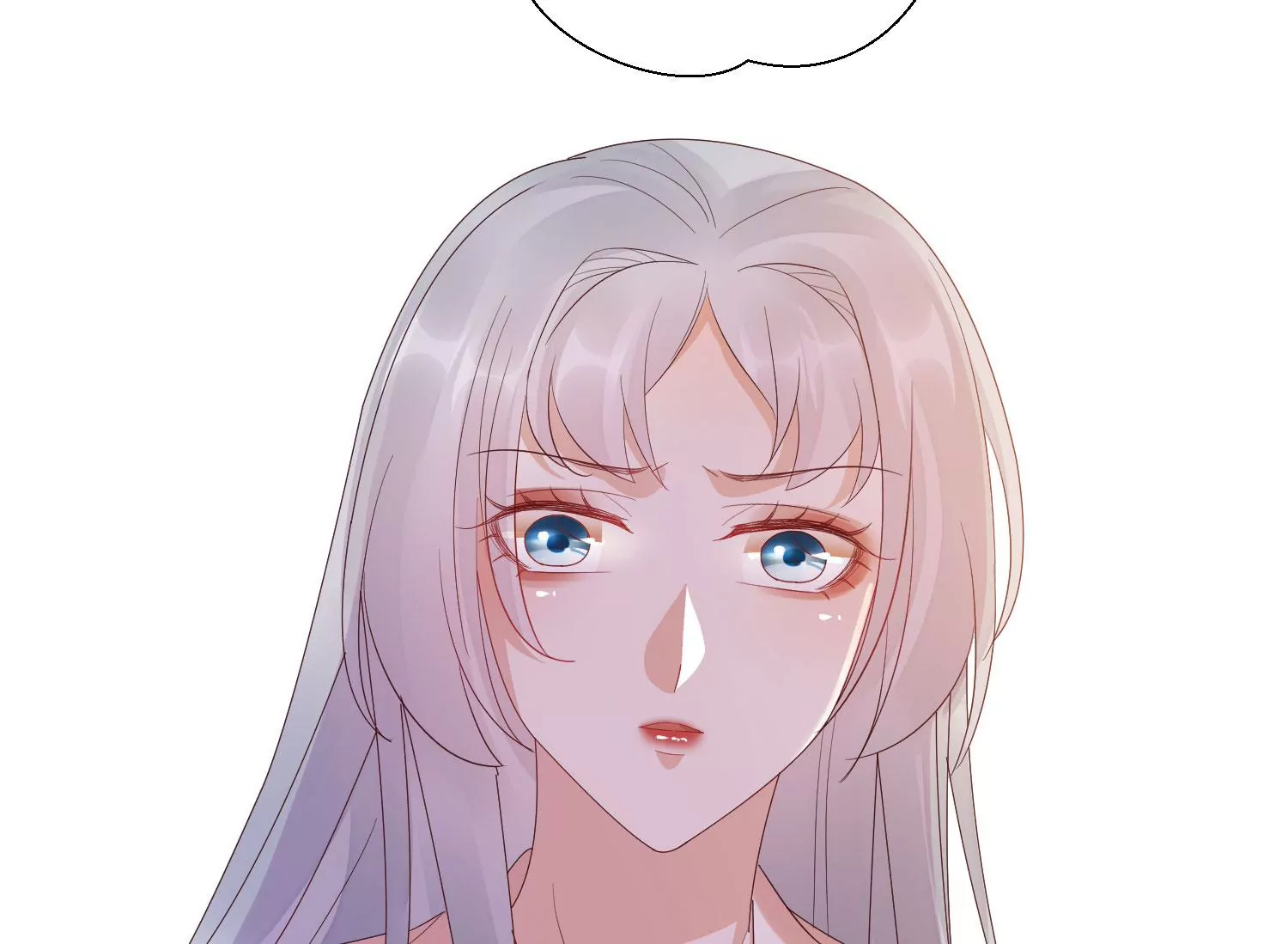 知君深情不易韩漫全集-第195话 魔界领主？无删减无遮挡章节图片 