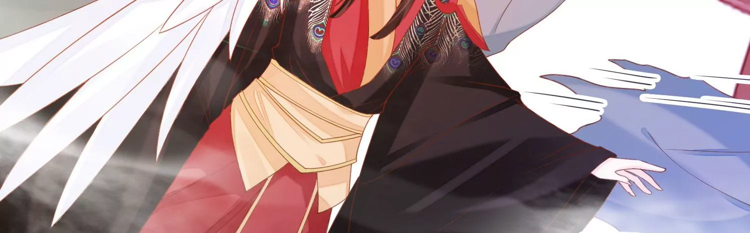 知君深情不易韩漫全集-第195话 魔界领主？无删减无遮挡章节图片 