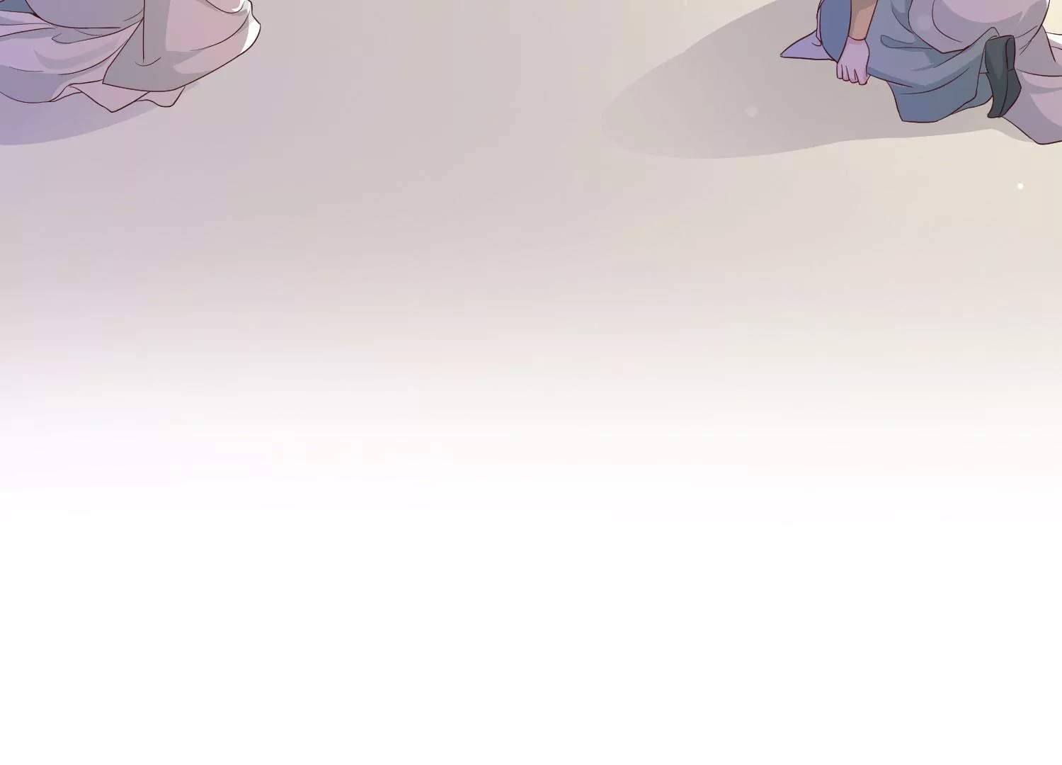 知君深情不易韩漫全集-第195话 魔界领主？无删减无遮挡章节图片 